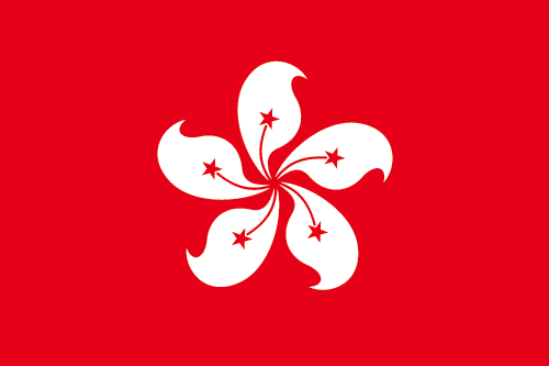 /filebase/images/dokumente/presse/flagge-hong-kong.gif